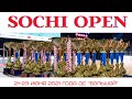 SOCHI OPEN Акробатический рок-н-ролл,  Чемпионат Европы и Кубок Мира в г. Сочи. WC EC ARR