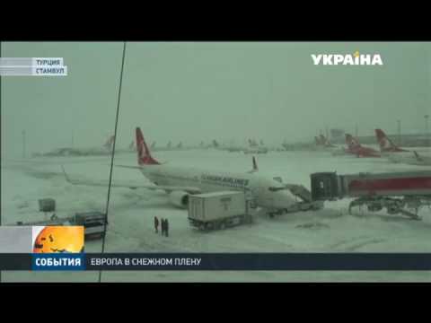 Удар стихии: в Румынии снег чистят зэки, в Греции ввели ЧП, а в Стамбуле крыша убила прихожан