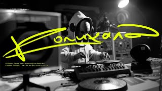 DjPlaton (Oxana Trach- Колихала) Live Radio MIx