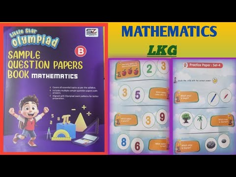 LKG MATHS LITTLE STAR OLYMPIAD SAMPLE QUESTIONS || SIMPLEST WAY TO EXCEL #silverzoneolympiad #maths 