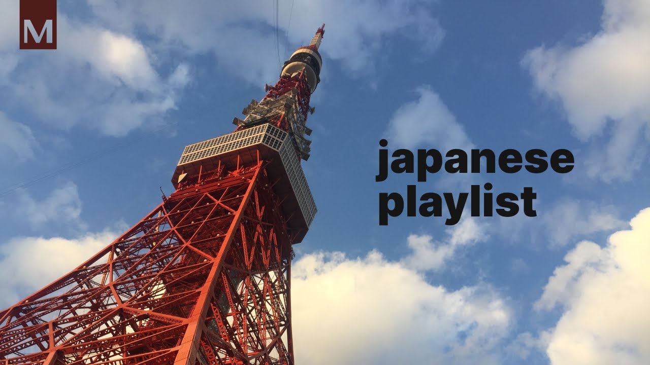 japanese songs that i think you'll enjoy