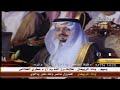 شاعر المعني الحلقة الثامنة على شرف الامير فيصل خالد آل سعود 