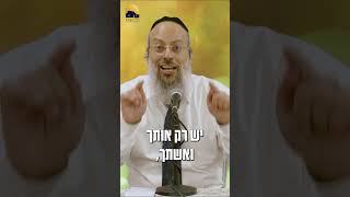 להיות אישיות ᴴᴰ