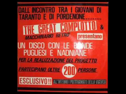 Vena - insane  ('84)
