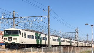 【唸るモーター音‼️ 国鉄型も爆走‼️】東海道線迫力の120km/h高速通過集(185系、251系、E257系2000番代、E261系、E231系、E233系)