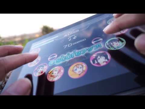 【スクフェス】 野外でSTART:DASH!! [Hard]