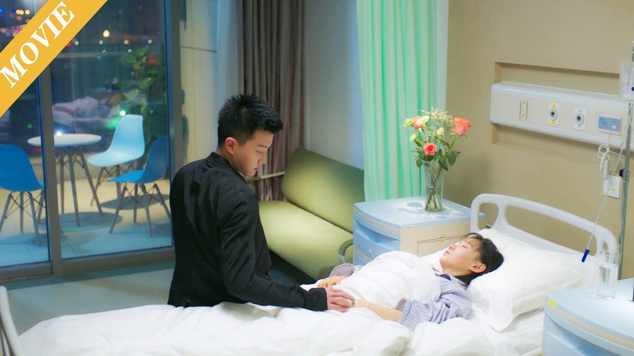 💞【MOVIE】分手後，女孩流產，帥小夥後悔莫及，可是為時已晚！#伦理 #电视剧