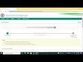 🔴EPF PF Password Change Without Mobile Number In Online🔴Epf father name change Online🔴Epf