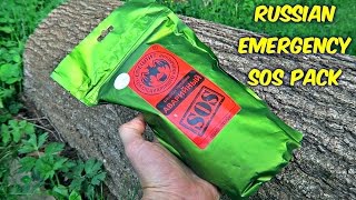 Testing Russian Emergency SOS MRE  (Meal Ready to Eat)