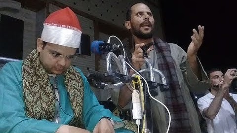 ( الشيخ محمد عبد الحافظ الدرنكى ربع الختام سورة النجم والقمر نفحات وابداااع جميل سنجرج 3 / 7 /2019)