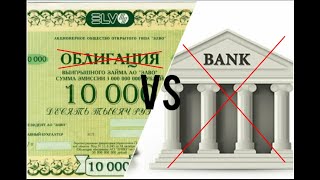 Первая ошибка на бирже у новичка - любитель вкладов ??? ТБ ТрейдингБЛОГ