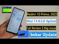 Redmi 10 Prime Miui 14.0.6.0 Update Full Review 4 Big Issue Must Watch | Antutu benchmark