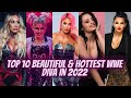 Top 10 Beautiful & Hottest WWE Diva in 2023 |Alexa Bliss |Nikki Bella |Paige.