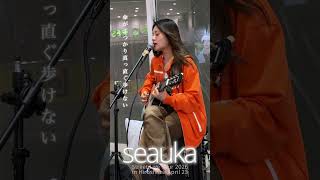 虹 #二宮和也 #嵐 #seauka #広島 #路上ライブ