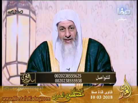 ما صحة حديث ما من أحد يسلم علي إلا رد الله علي روحي حتى أسلم عليه للشيخ مصطفى العدوي