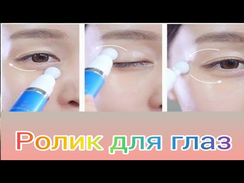 Бьюти-бокс, тканевые маски очищающая пенка, сыворотка для лица, патчи, ролик под глаза....