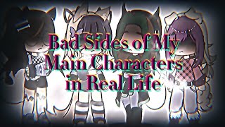 Bad Sides Of My Main Characters In Real Life Me,Eylül,Ceren,Ayşenur シŞlık