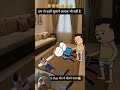 #comedy #jokes #funny #memes #cartoon #comedycartoon #familyfriendly #viralvideo #cartoonvideo