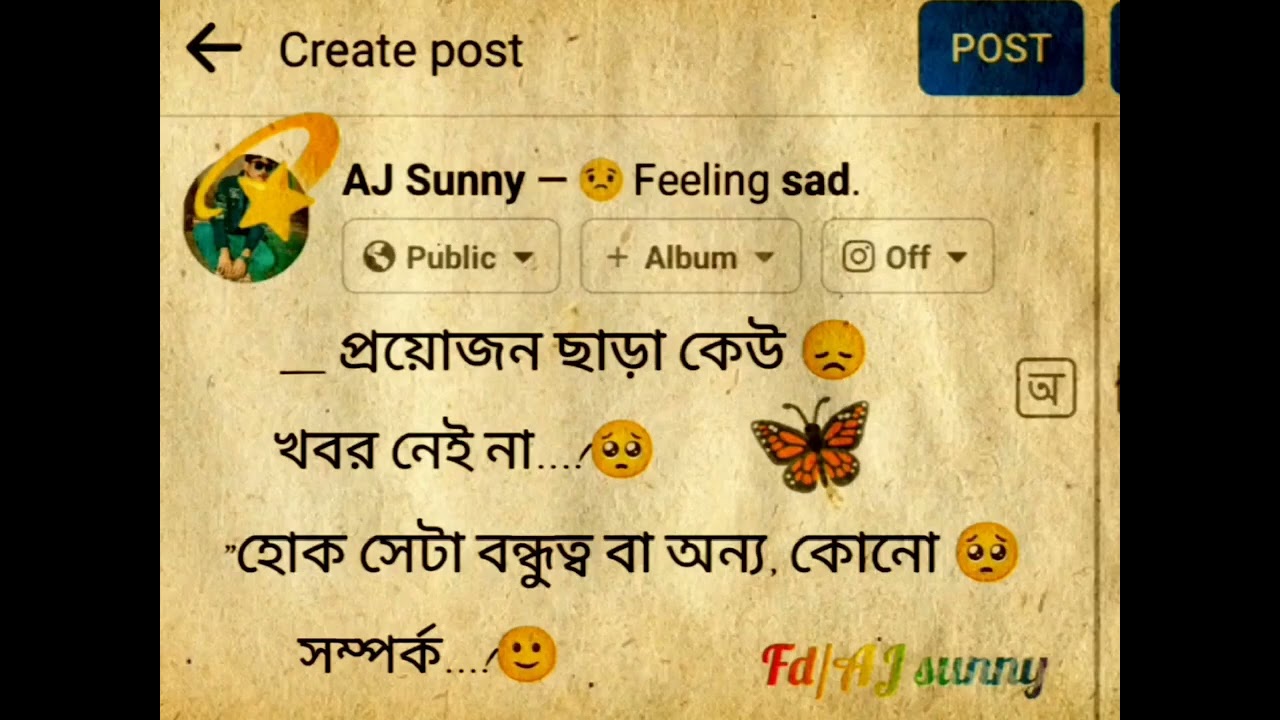 Facebook stutas video 