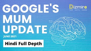 Google mum algorithm (AI Update) | What is Google MUM Update | Tutorial in-depth [Hindi]