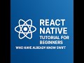 React Native Day 17 – Profile Validation, Autofocus & Reusable AppButton