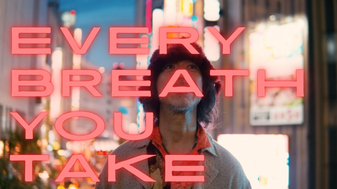 Every Breath You Take - The Police (One-Man Multitrack Cover)