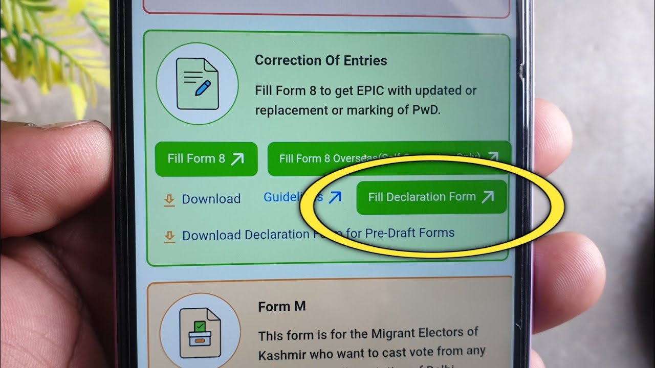 fill declaration form | fill declaration form kya hota hai voter id | fill declaration form ka matlb