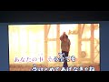 【歌唱した】 新大阪 【The Gospellers】