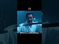 彼女が組織の裏切りを暴く! #映画紹介 #shorts