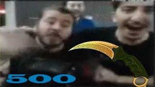 Unlost Yayında %50 Şans Ile 500 Dolarlık Karambit Kazanıyor