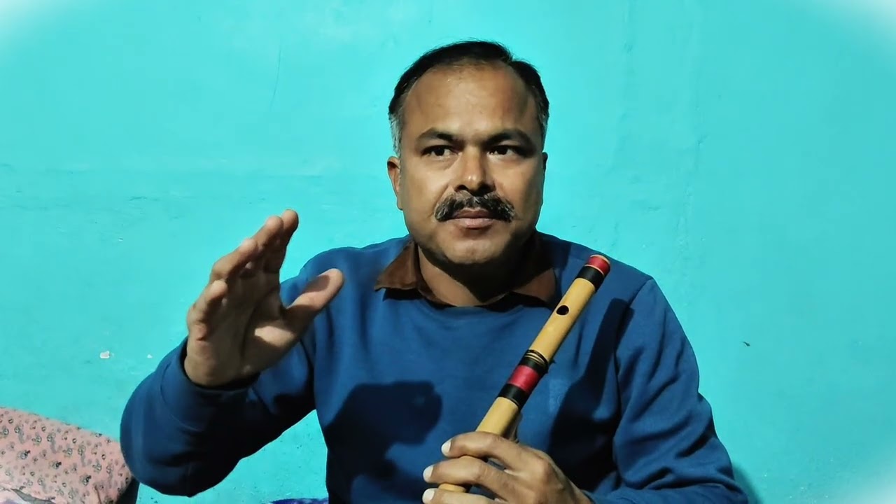 How to Play सप्तक और Octave On flute 🪈