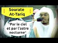 Sourate attariq lastre nocturne  sheikh al dossary  coran fr