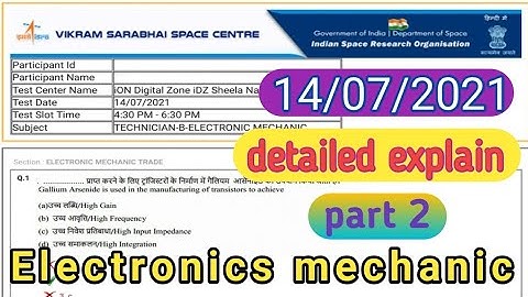 isro vssc 14 july 2021 question paper solution electronics mechanic answer key part 2 technician B