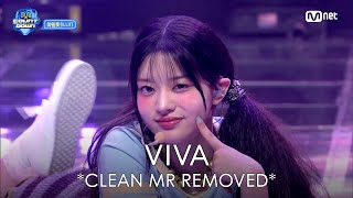 [CLEAN MR Removed] ILLIT(아일릿) Lucky Girl Syndrome | Mnet Mcountdown 240418 MR제거