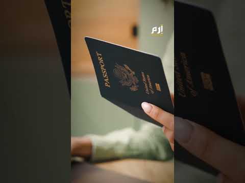 السلوك الرقمي م راقب إدارة ترامب تسجل رقما ضخما في إلغاء التأشيرات