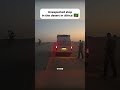 Unexpected stop in the desert in Mauritania 🇲🇷 Africa