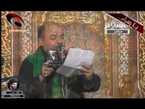 يالهادي ماتخمد نار جمرة مصابي 