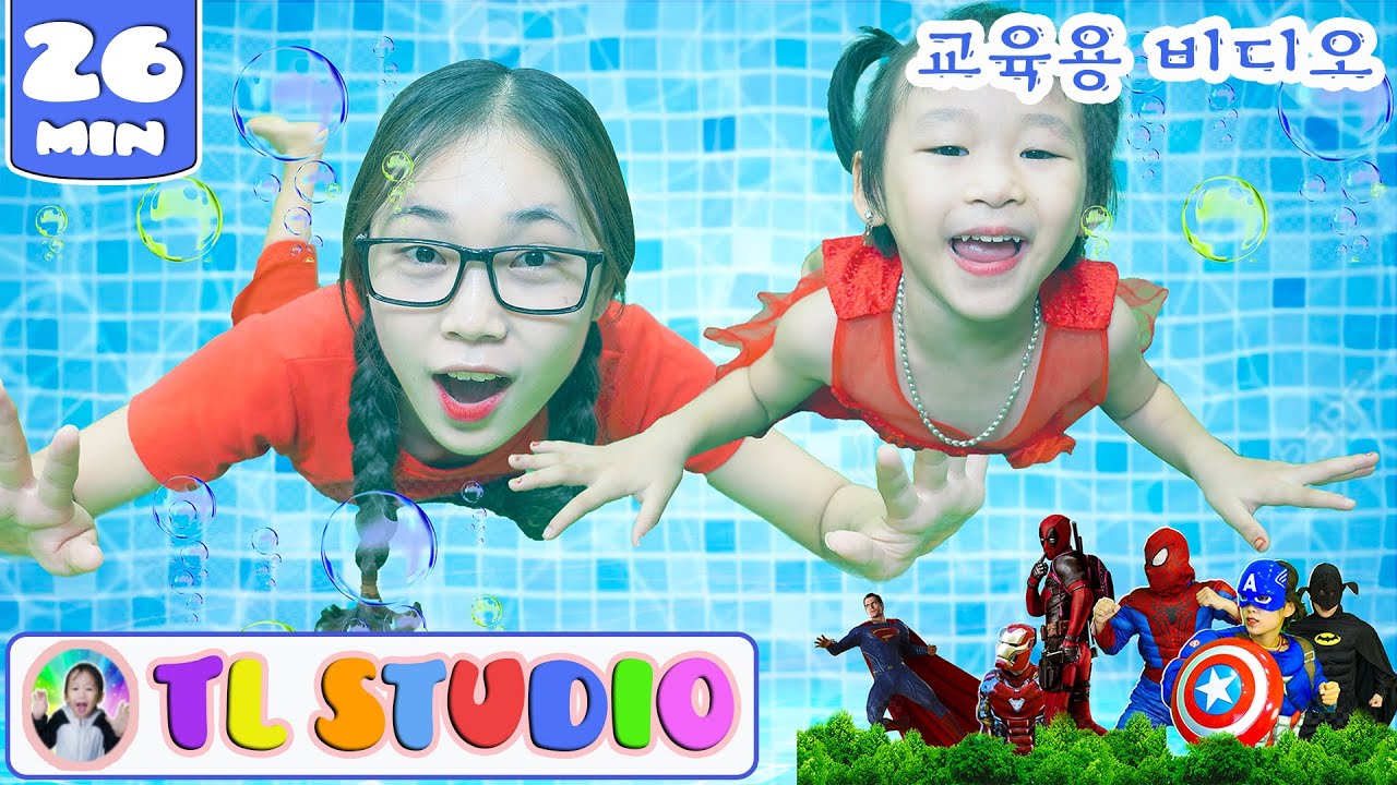 Baby Shark + More | 동요와 아이 노래 | 어린이 교육 | TL Studio