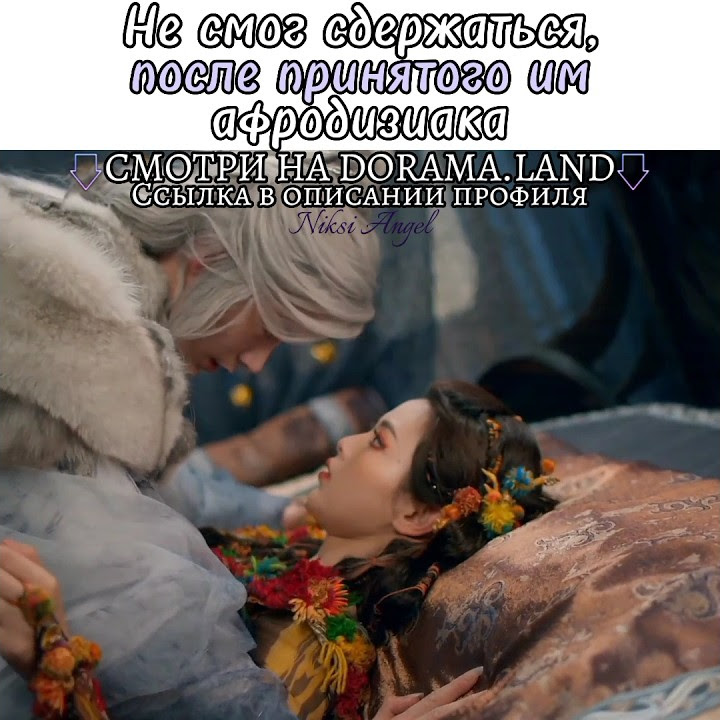 Я не смог сдержаться. Kiss манга. Мемасики. Годный мемасик. Симпл плачет.