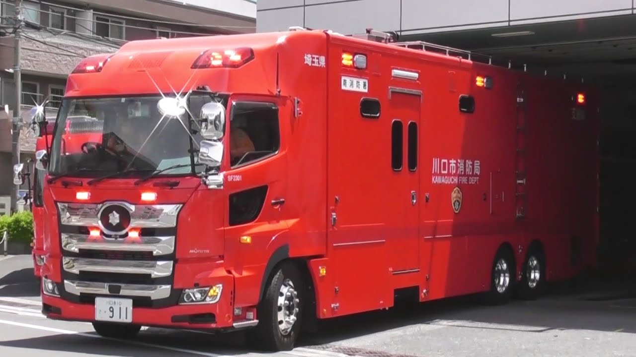 【緊急走行集45】消防, 救急, 警察, ドクターカー, 東京ガス