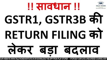 GSTR3B RETURN CAN