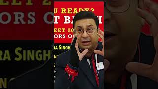 Dr Geetendra Sir | मैं कोई दीदी भैया या एंटरटेनर टीचर नया टीचर नहीं हूँ | मैं कड़वी दवा जैसा हूँ