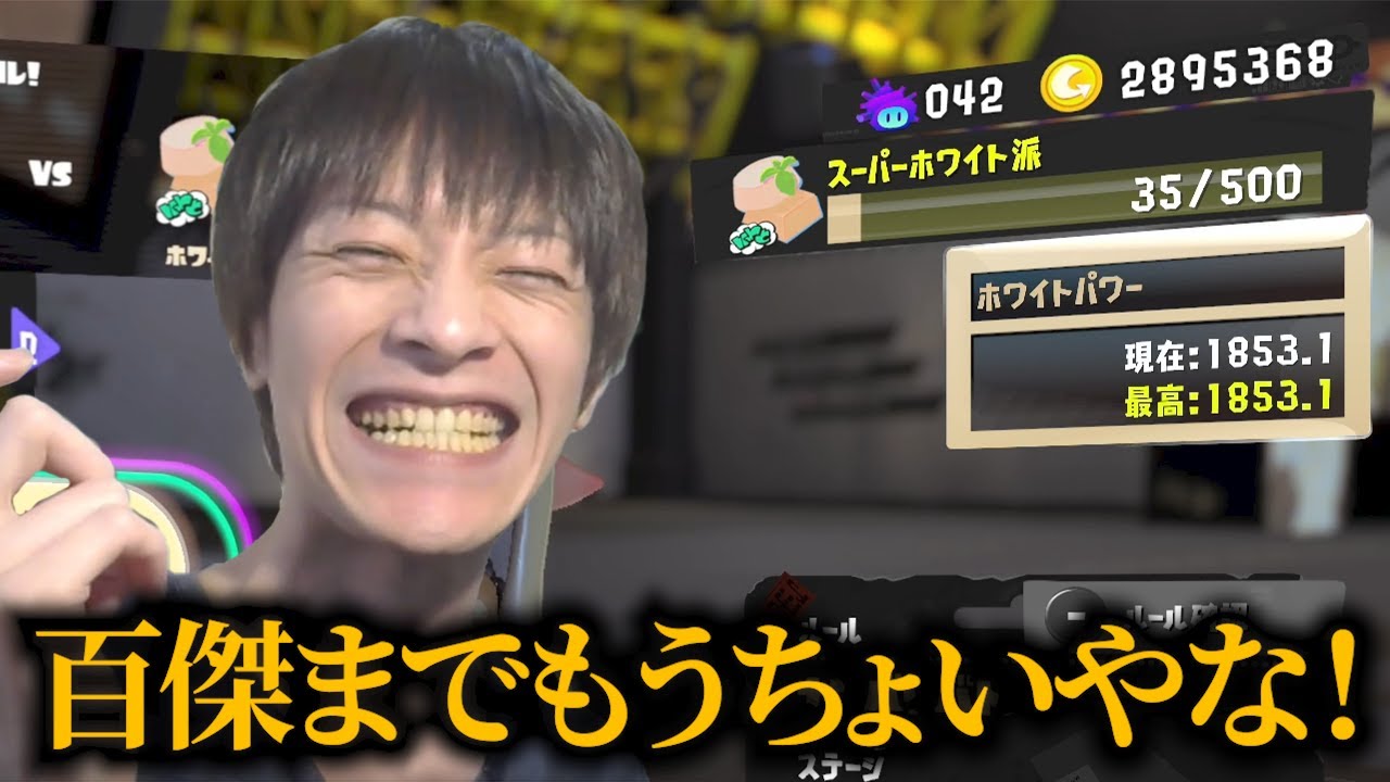 【ダイジェスト】おえちゃんのチョコフェス見どころまとめ【2023/2/13】