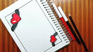 كيفية تزيين الدفاتر المدرسية للبنات من الداخل على شكل قلوب رسم سهل  notebook cute border design