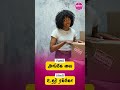 Learn Hindi Through Tamil | அங்கே உட்காரு = உதர் பைட்டோ | Easy Hindi for Beginners 🔥