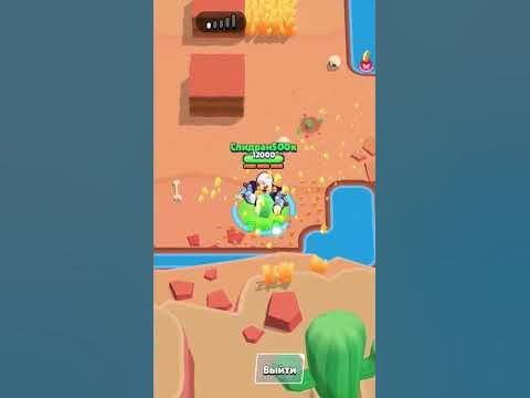Сигма мальчик - YouTube