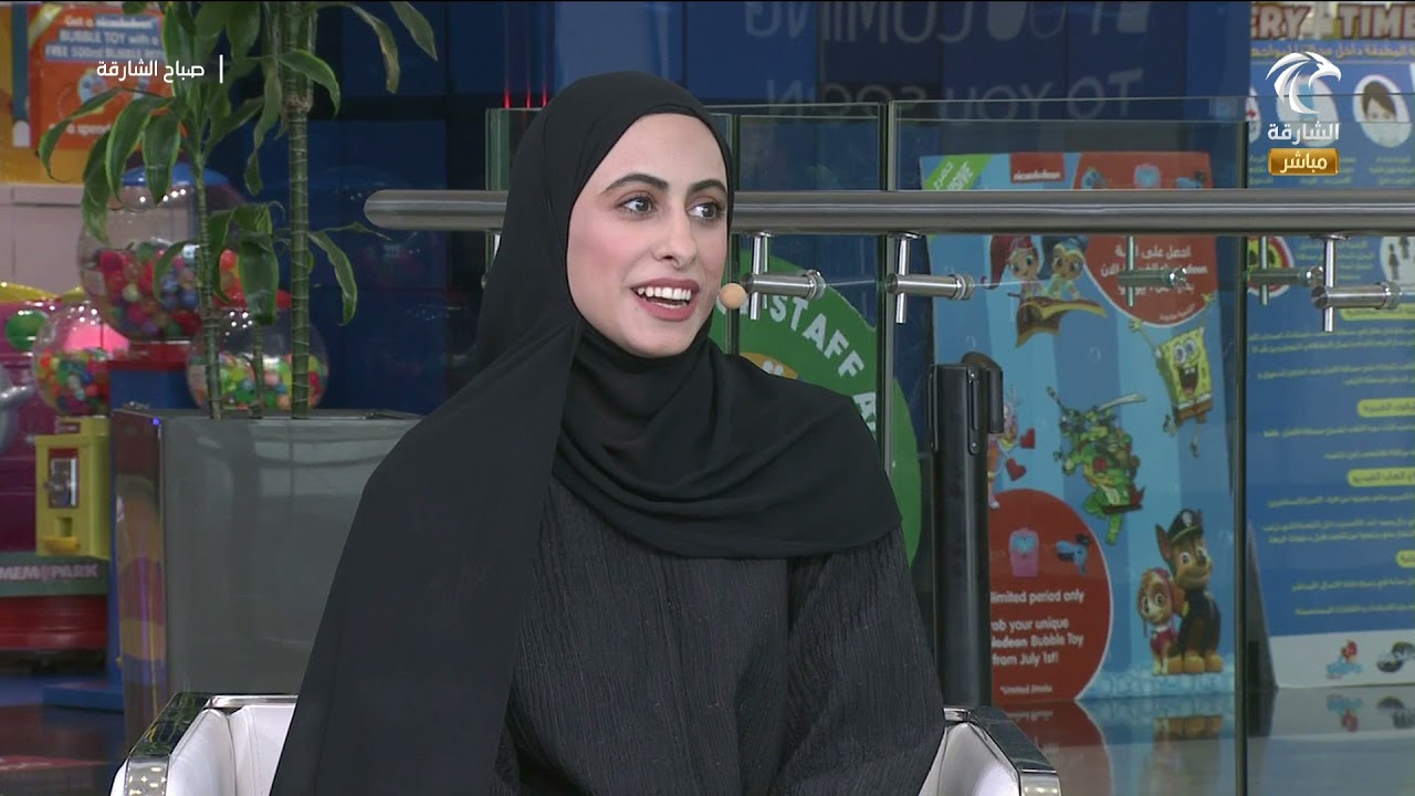 برنامج صباح الشارقة - الدراسة في قسم علوم المختبرات الطبية