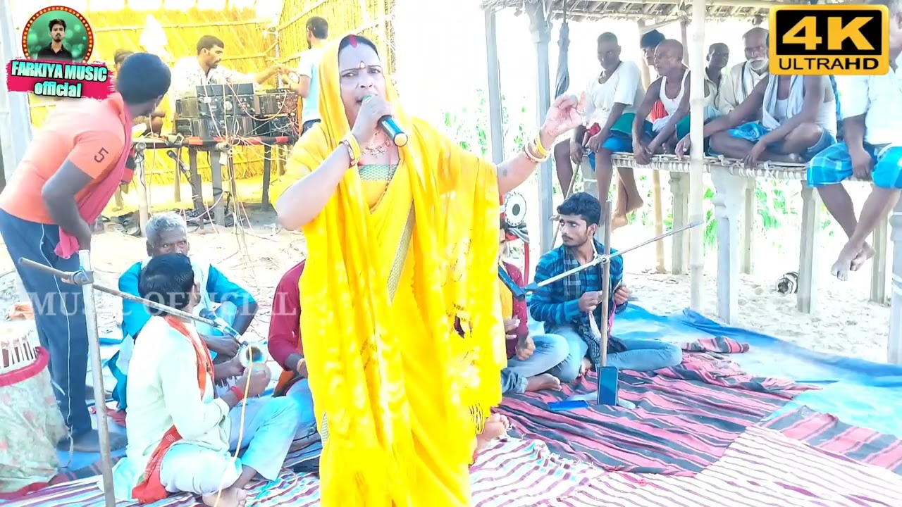 न्यू#भगैत_बाबा_भुय्या_प्रसंग -: गायिका निर्माला भारती के स्वर #मामा_बदल_की प्रसंग  #Nirmala_bharti