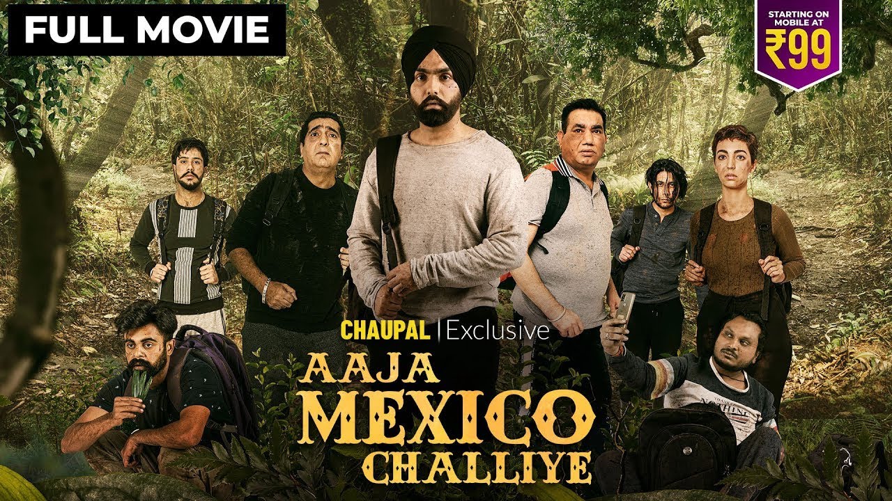 Aaja Mexico Challiye 2022 | Full HD Movie | Real Story | Ammy Vir