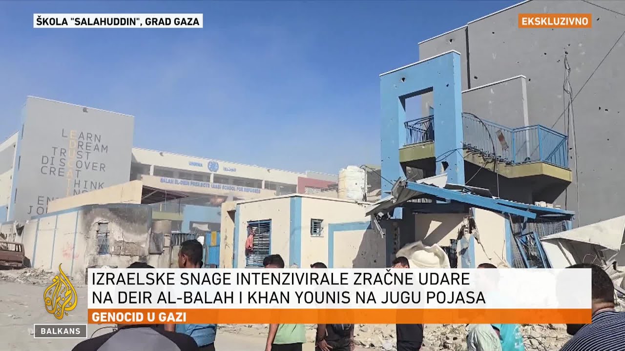طائرات حربية إسرائيلية تقصف مدرسة في مدينة غزة